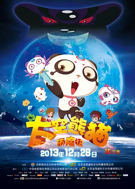 女女车车好快的车车视频