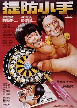 狠狠五月婷婷