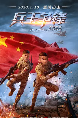 8x8x成人