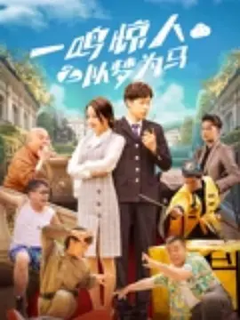 四虎影院在线看