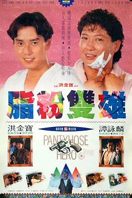 手机成人在线