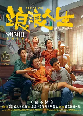 校友会