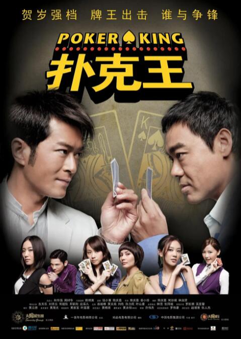 欧洲人与动物xxx