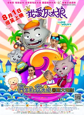 羞羞污视频