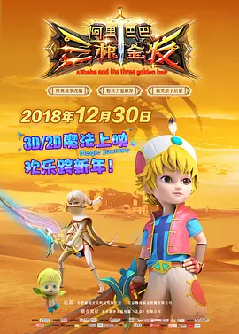 表白独自一人是女儿的朋友