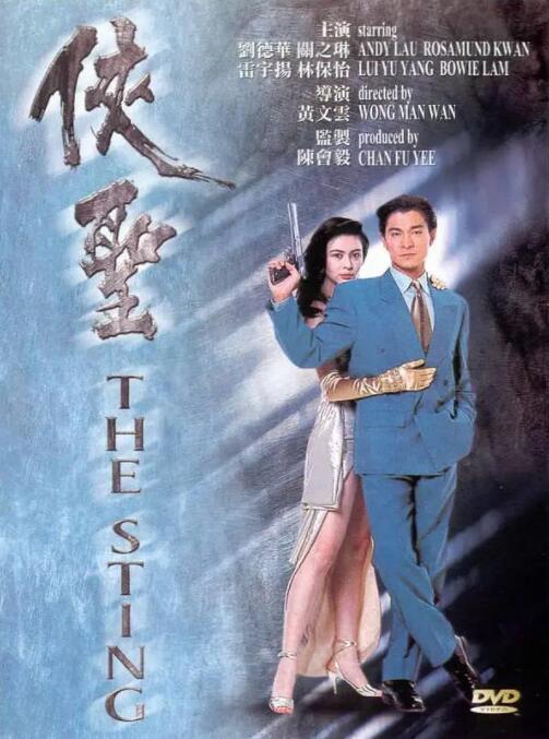 男生操女生免费看