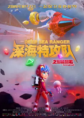 美妇岳出轨迎合高潮