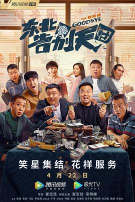 久久午夜电影网