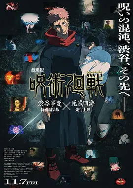 青播