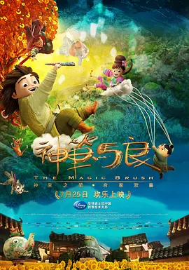中文字幕欧美视频