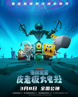 国产一区二区不卡