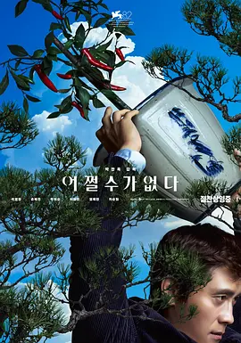 国产精品久久久久久久久久一区