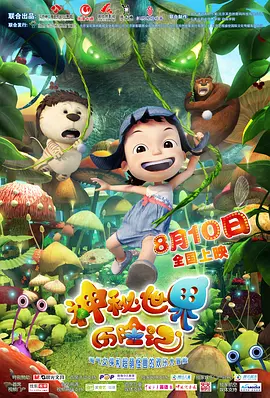 九九精品视频一区二区三区