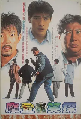 艺人监禁日志