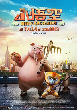 逆袭小说txt下载
