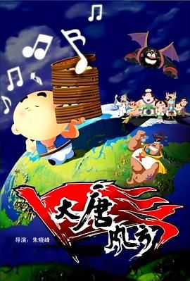 深夜激情一区二区