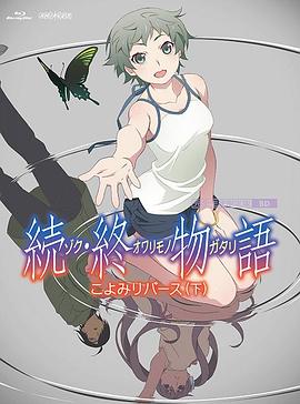 五月天最新网址