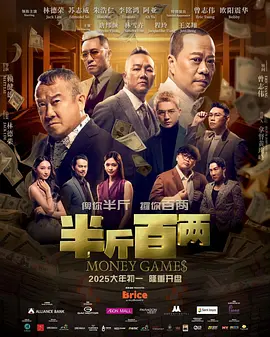 性感学生妹