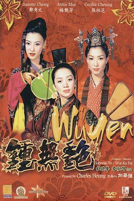 视频精品一区二区三区