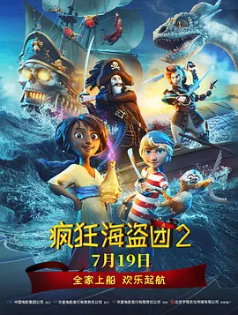 麻豆性视频
