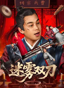 亚洲欧洲精品视频在线观看