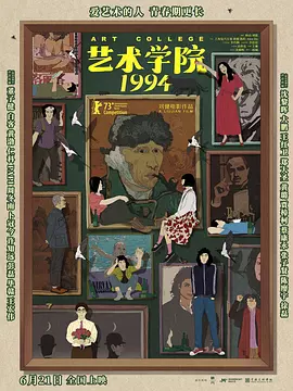 女性无遮掩裸体视频