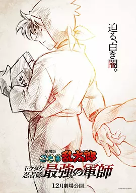 日韩一区在线视频