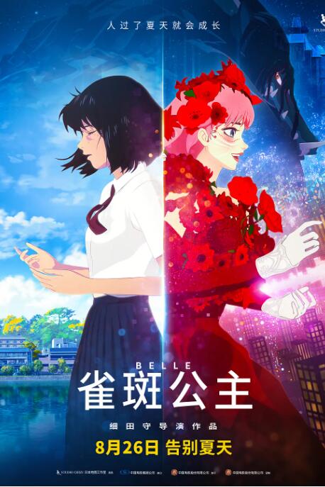 草草在线观看