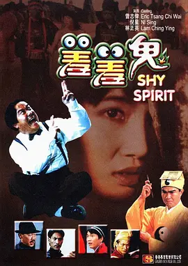 中文字幕av免费观看