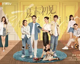 成色网站