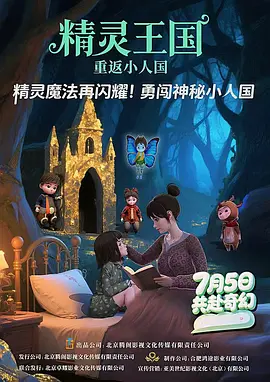 久久久久久精品一级毛片大道