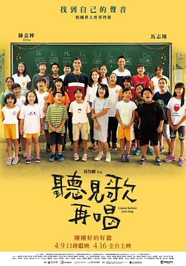 okfree免费追剧