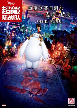 正在播放一区二区