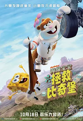 a级网址