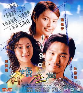 少妇抠逼视频