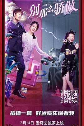国产真实乱在线更新