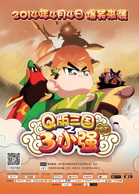 亚洲天码中字