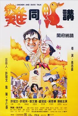 亚洲精品午夜视频