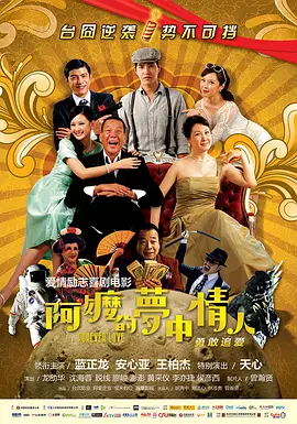 国产精品欧美亚洲区