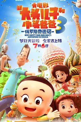 youwu在线影院