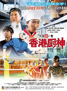 国产福利在线91
