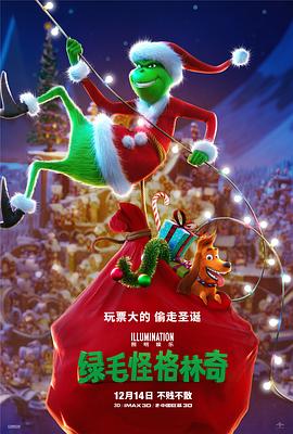 中文字幕av在线网站
