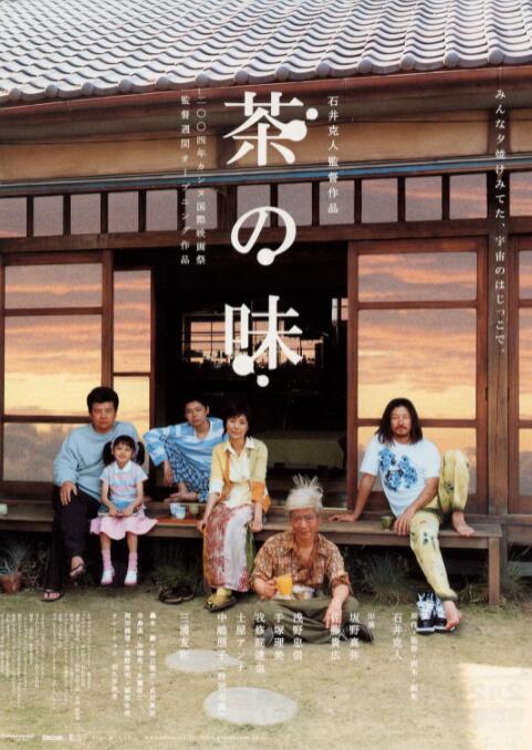 欧美一区二区三区在线观看不卡