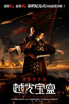 国产女主播在线观看