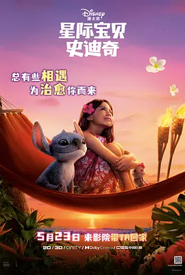 亚1洲二区三区四区免费