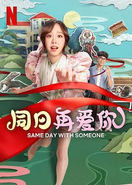 国产精品国产三级国产an