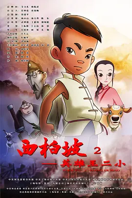 狠狠亚洲