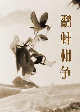冲澡的性感女朋友