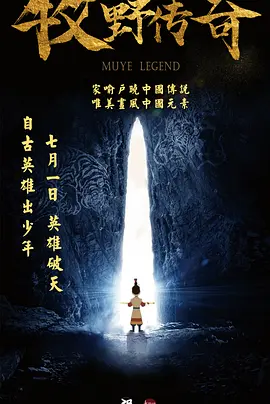 国产成人精品日本欧美动漫