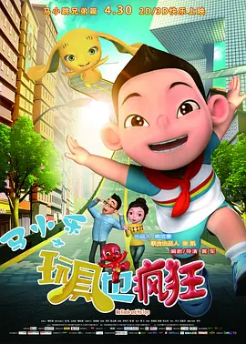 亚洲视频电影图片偷拍一区